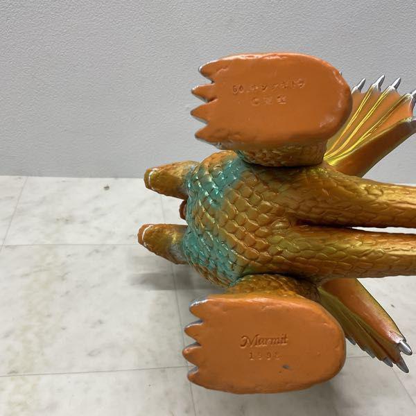 マーミット キングギドラ ソフビ 販売・買取