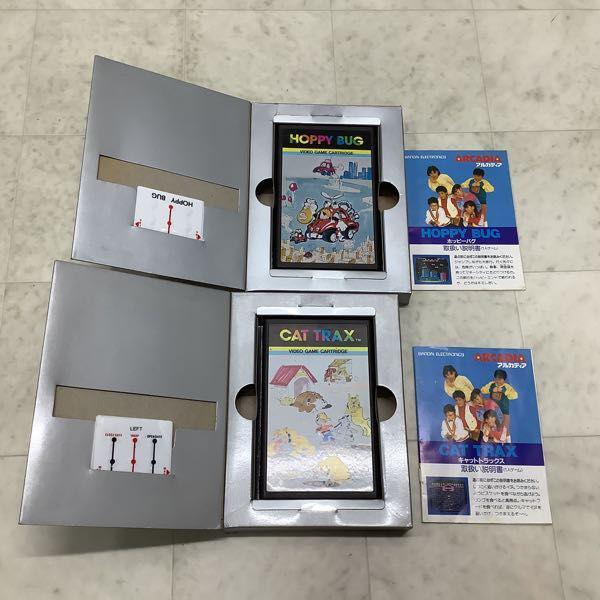 アルカディア バンダイ レトロゲームコレクション 6本セット