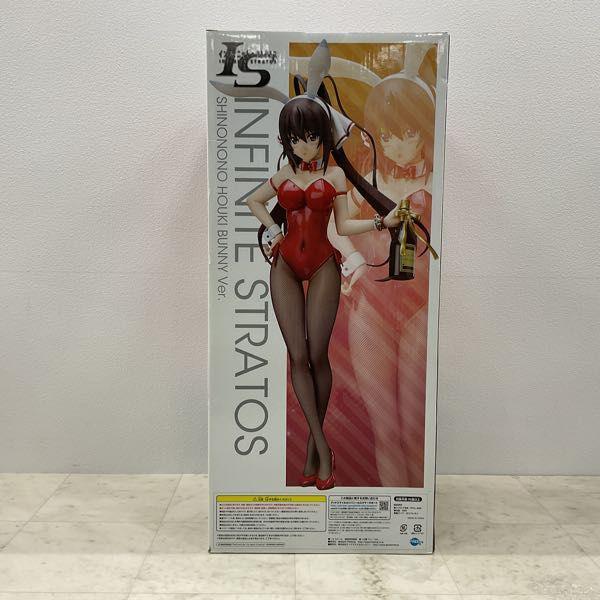 フリーイング B-STYLE 1/4 IS インフィニット・ストラトス 篠ノ之箒