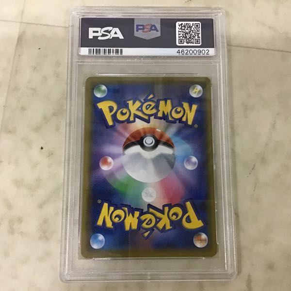PSA10 ポケモンカード ポケカ 強化拡張パック ドリームリーグ プロモ