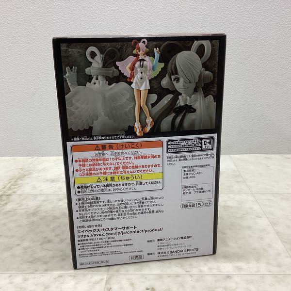 THE GRANDLINE LADY～vol.1 ウタ SPECIALカラー $_57.JPG?set_id=880000500F