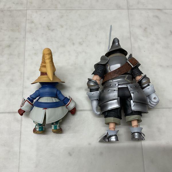 BRING ARTS ビビ・オルニティア & アデルバート・スタイナー FINAL FANTASY IX BRING ARTS ビビ・オルニティア