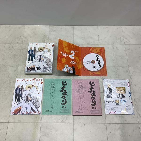 ヒナまつり 全6巻 Blu-ray 初回生産特典版 . | 特典全付