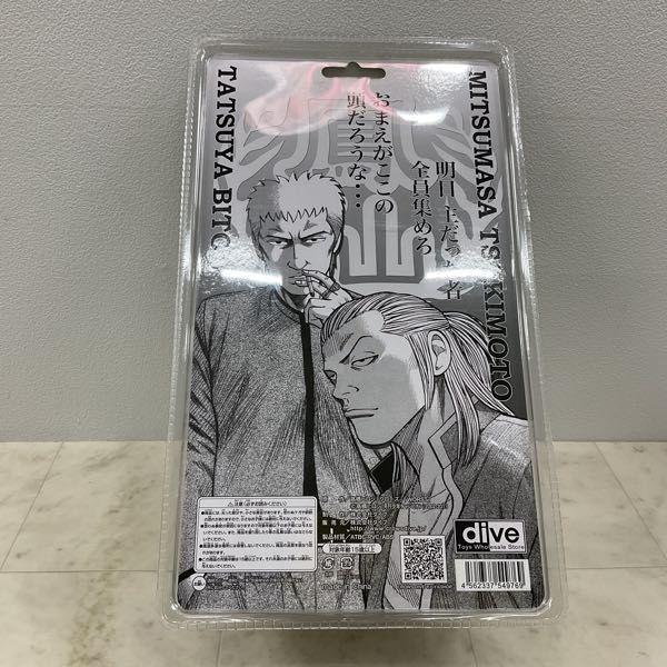 1円〜 未開封 dive Flash Back Generation クローズZERO 芹沢 多摩雄