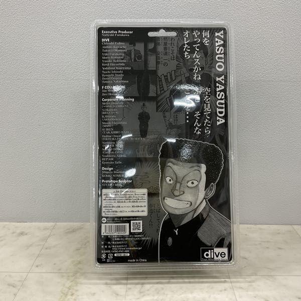 未開封 ダイブ Flash Back Generation Underground クローズ&WORST