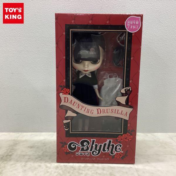 タカラトミー Blythe ブライス ドーンティング・ドゥルーシラ 買取