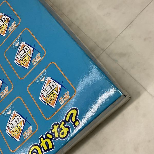未開封 トミカくじV 1BOX 販売・買取