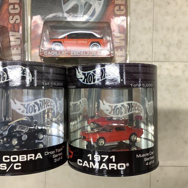ホットウィール SNAKE AND MONGOOSE 35TH ANNIVERSARY SET、1971
