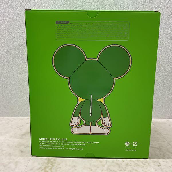 ★DOB-kun 村上隆 Green Green ソフビ カイカイキキ 村上隆 DOB-kun Green Green(緑) ソフビ 販売・買取