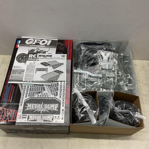 タミヤ 1/24 電動RC 4WDオフロードカー メタルダンプトラック 販売・買取