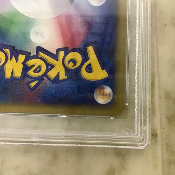 【鑑定品/PSA10】水の都ラティアス カードe ポケモンカード PSA10 水の都のラティアス 011/018 VSプロモ eカードの通販