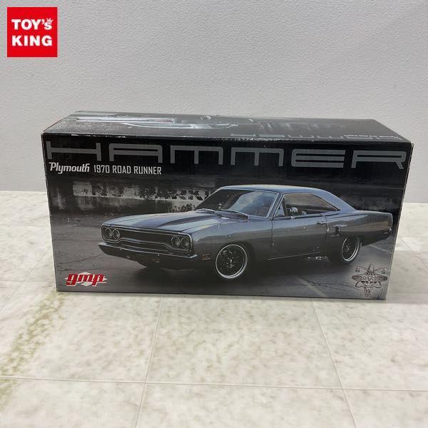 1円〜 gmp 1/18 プリムス ロードランナー 1970