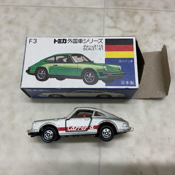 青箱トミカ ポルシェ911S ランチア ストラトスHF 他 日本製 販売・買取