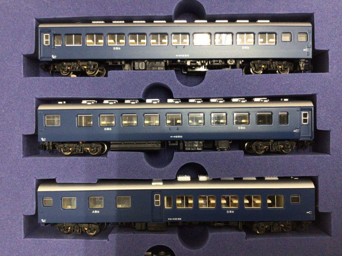 C63-1 10系客車 マイクロエース 中古 N Yahoo マイクロエース A-4291