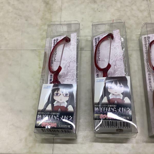 二次元COSPA 魔法少女まどかマギカ 暁美ほむらメガネ ファッション用