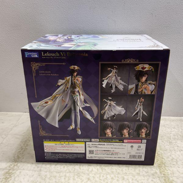 コードギアス メガハウス フィギュア 未開封 未開封 メガハウス Premium G.E.M. コードギアス 反逆のルルーシュ 皇