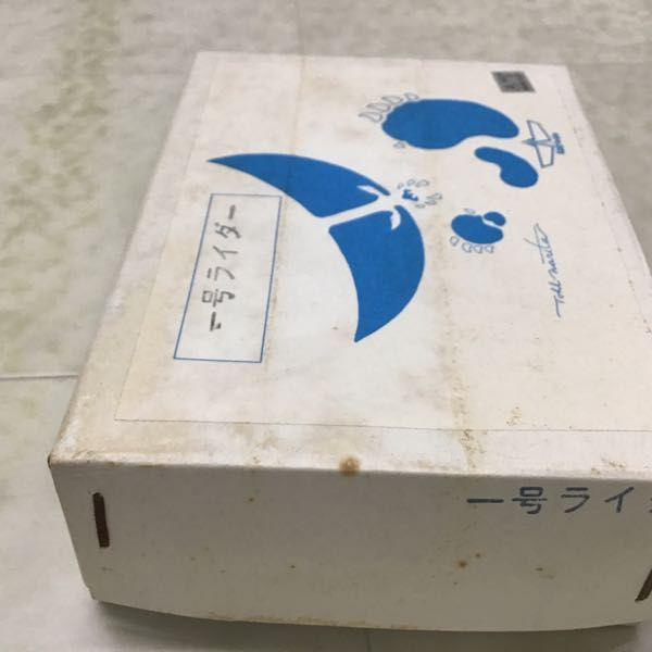 夢工房宝島 等 真・ゲッターロボ ガレージキット 1/8 るろうに剣心