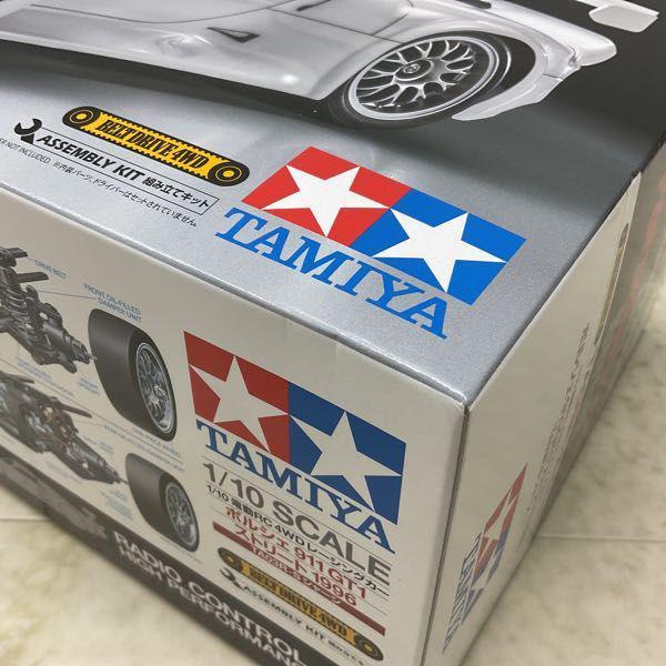 タミヤ 1/10 電動RC 4WDレーシングカー ポルシェ911 GT1 ストリート