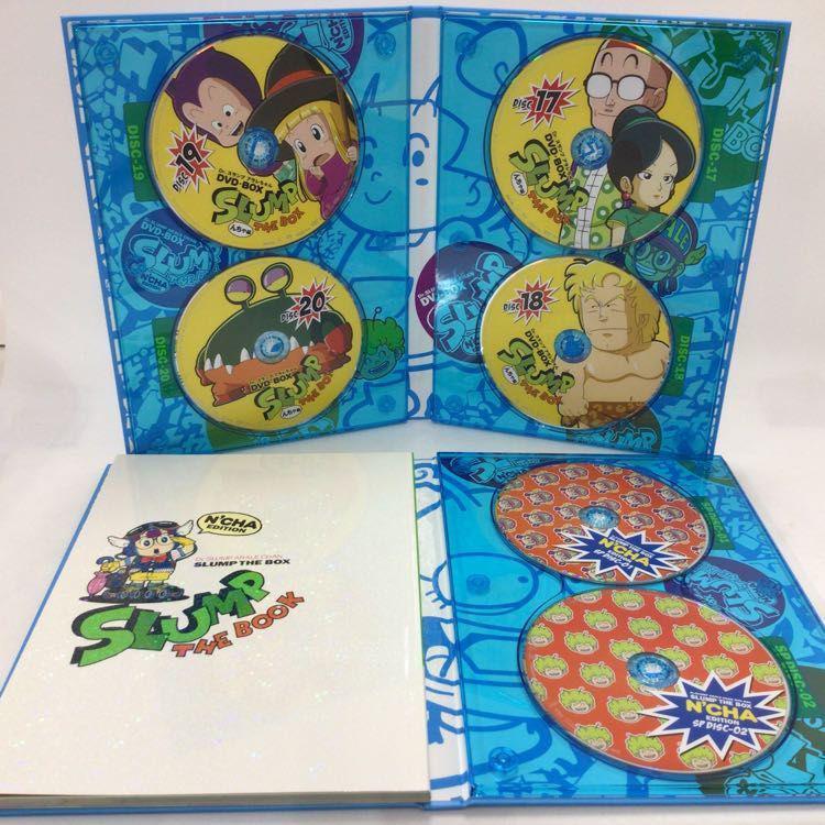 Dr.スランプアラレちゃん DVD-BOX SLAM THE BOX んちゃ編 販売・買取