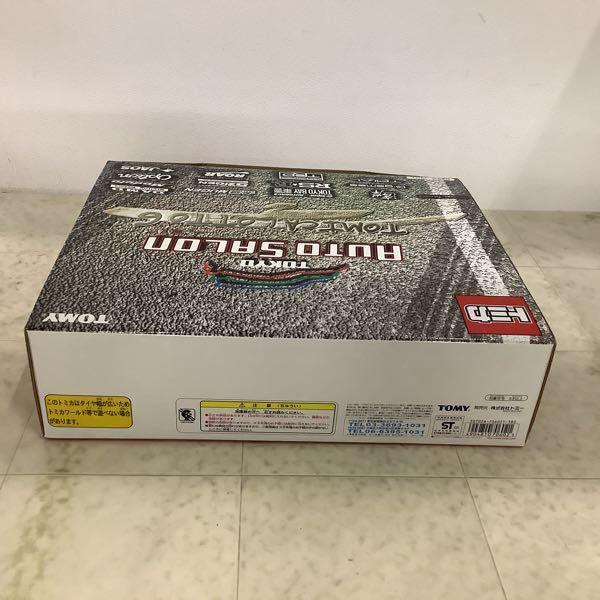 トミカ　トミカくじ　オートサロン　未開封品 内未開封 トミカくじ6 オートサロン 1BOX 販売・買取