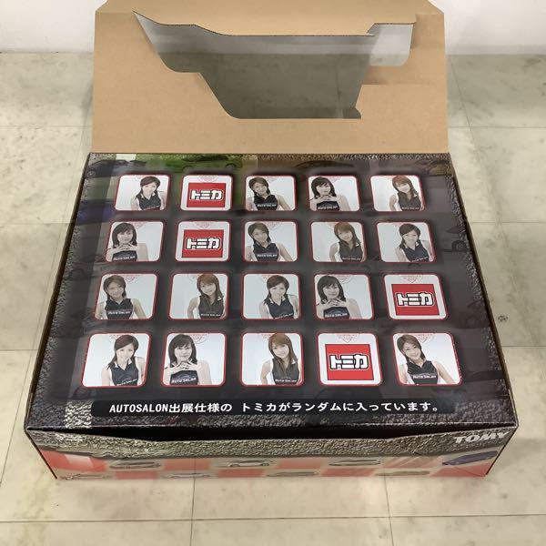 トミカ　トミカくじ　オートサロン　未開封品 内未開封 トミカくじ6 オートサロン 1BOX 販売・買取