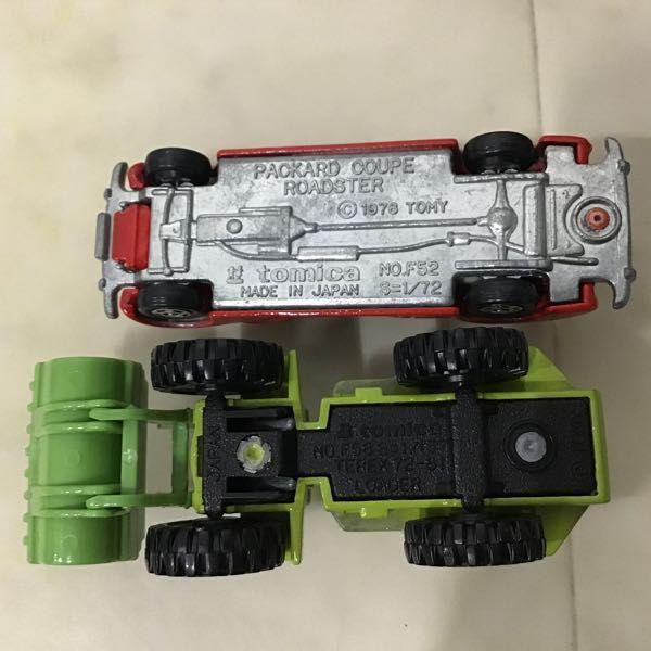 青箱トミカ 外国車シリーズ パッカード クーペ ロードスター パンサー6
