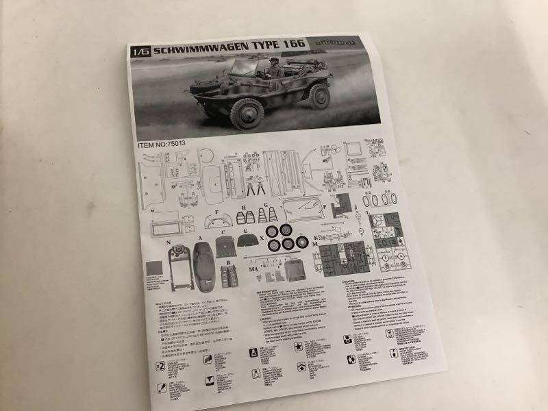 1円〜 サイバーホビー 1/6 ドイツ軍 シュビムワーゲン タイプ 166