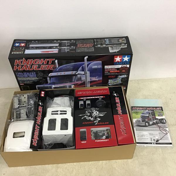 INTERCONTINENTAL EXPRESS トレーラー型ラジコン