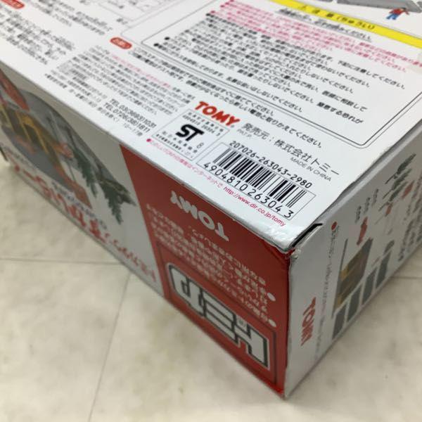 トミカ トミカタウン すかいらーく 販売・買取