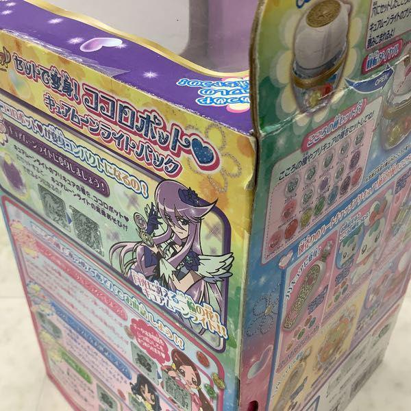 未開封 バンダイ ハートキャッチプリキュア! セットで変身！ココロ