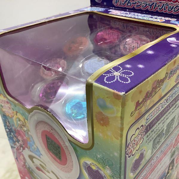 未開封 バンダイ ハートキャッチプリキュア! セットで変身