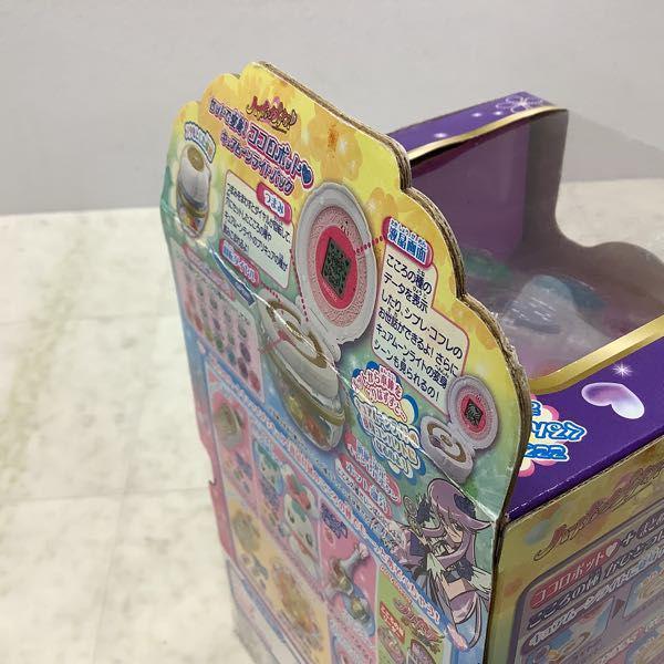 ココロポット　未開封 Yahoo!オークション - 【新品・未使用】ハートキャッチ