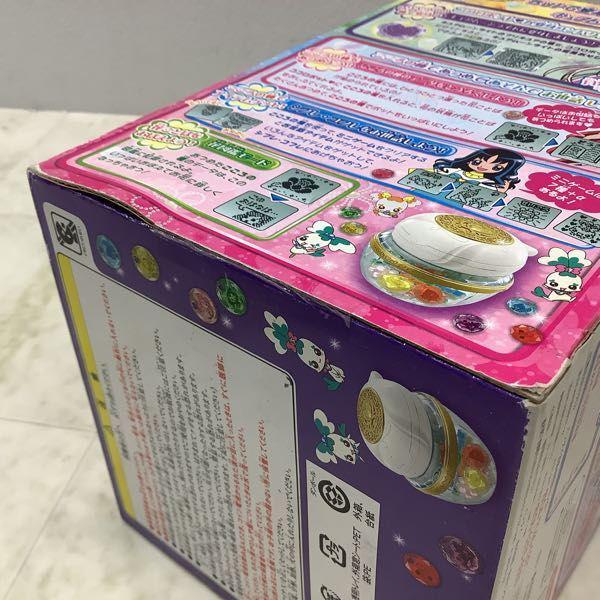 未開封 バンダイ ハートキャッチプリキュア! セットで変身