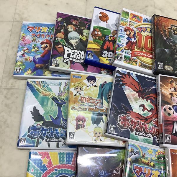 訳あり ニンテンドー3DS 本体 ソフト ポケットモンスターサン