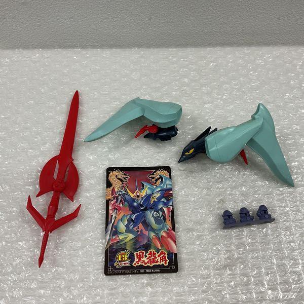 ジャンク 組済 箱無 タカラ プラクション 魔神英雄伝ワタル2 黒龍角