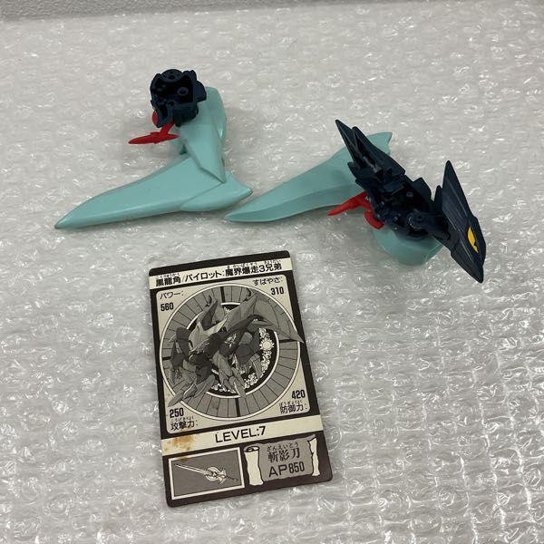 ジャンク 組済 箱無 タカラ プラクション 魔神英雄伝ワタル2 黒龍角