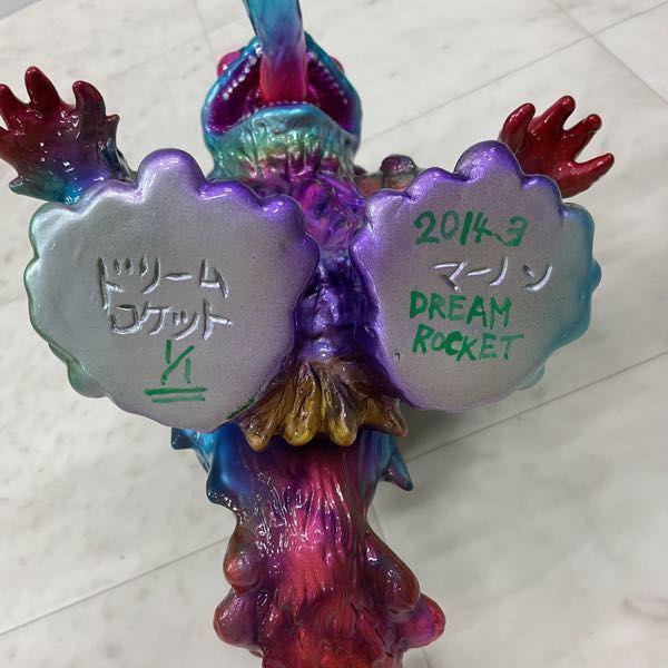 ドリームロケット「マーノン」ピンク ドリームロケット「マーノン」ピンク