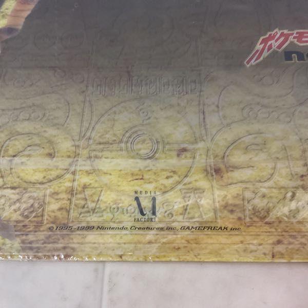 未開封 ポケモンカードneo プレミアムファイル2 遺跡をこえて… 販売・買取
