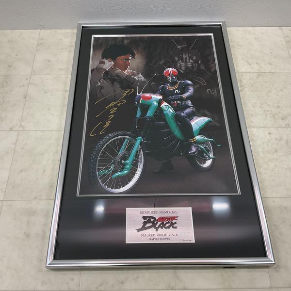 破損 バンダイナムコ ライダーヒーローメモリアル 仮面ライダーBLACK