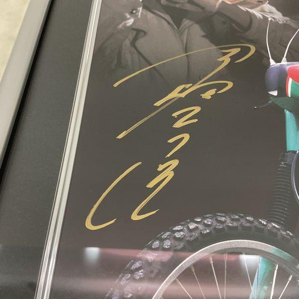 全部半額 ライダーヒーローメモリアル 仮面ライダーBLACK・バトル
