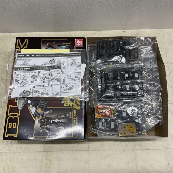 バンダイ スーパーミニプラ 救急戦隊ゴーゴーファイブ ブラック