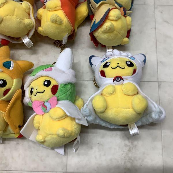 ポケモン キーホルダーマスコット メガリザードンXのポンチョを
