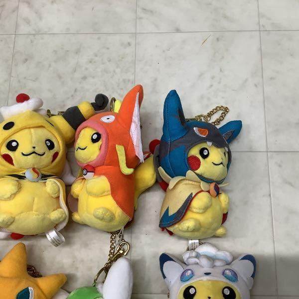 ポケモン キーホルダーマスコット メガリザードンXのポンチョを