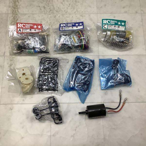 タミヤ 1/10 電動RC レーシングピックアップ スタジアムサンダー