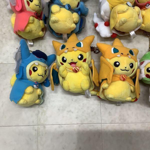 ポケモン キーホルダーマスコット メガリザードンXのポンチョを着た