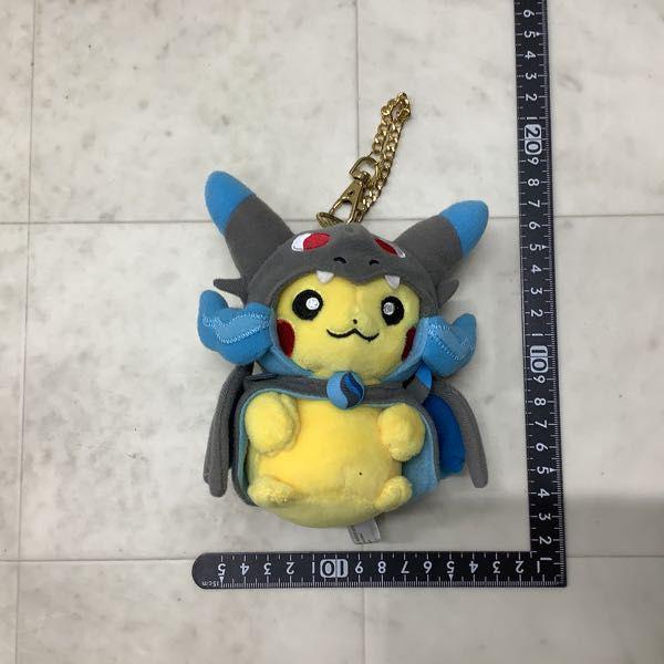 ポケモンセンター　ポンチョを着たピカチュウ　コイキング　キーホルダー ポケモンセンター ポンチョを着たピカチュウ コイキング
