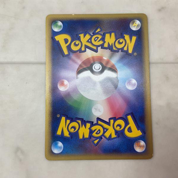 ポケモンカード ポケカ 1ED 039/106 ライコウ☆スター 販売・買取