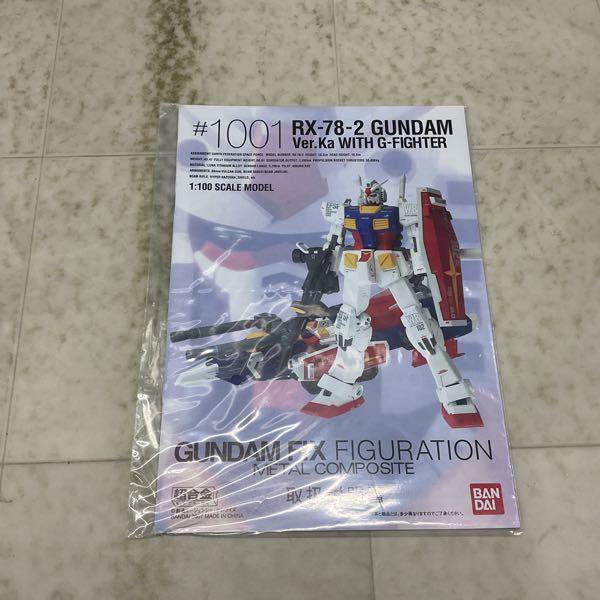 バンダイ GUNDAM FIX FIGURATION METAL COMPOSITE/GFFMC #1001 機動