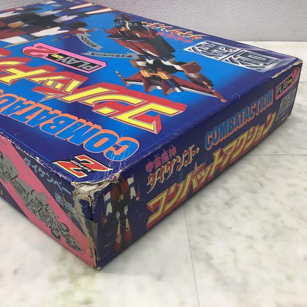欠品 タカトク Zキャラクター合金 宇宙魔神ダイケンゴー