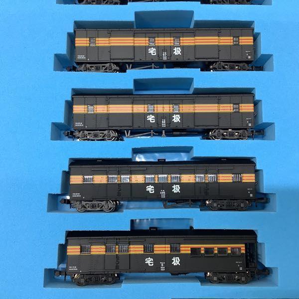 動作確認済 マイクロエース Nゲージ A-3183 C51-266 + ワキ1 +